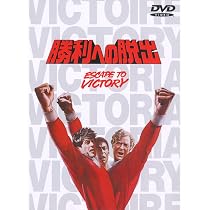 Amazon.co.jp: パラダイス・アレイ [DVD] : シルヴェスター